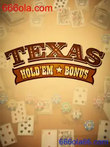 TexasHoldemBonus